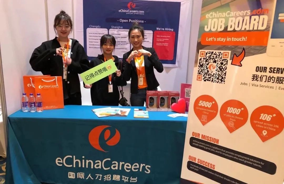 eChinaCareers at the Job Fair for Foreigners