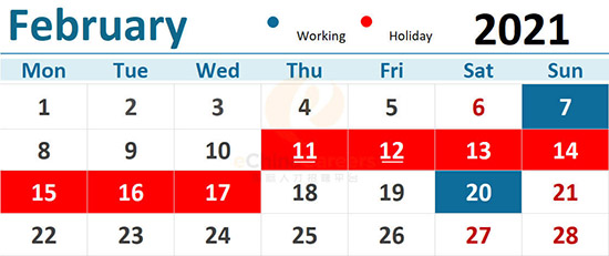 China's Public Holiday Arrangement for 2021! - eChinaCareers