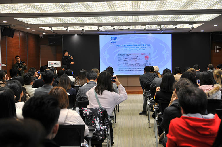 China work visa and employment seminar in chengdu