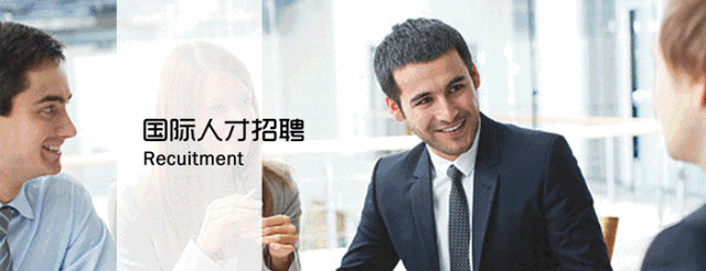 签证干货|国外学历如何认证?