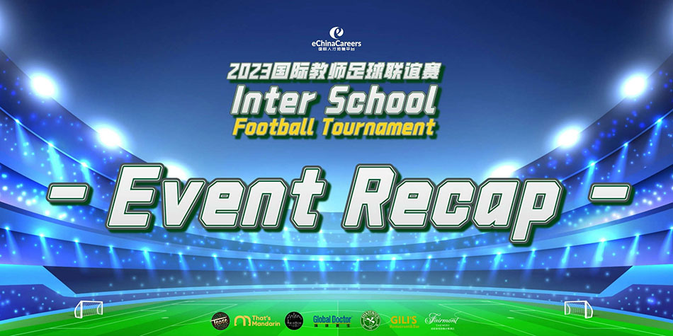 Event Recap: 2023 Inter-School Football Tournament for Teachers
