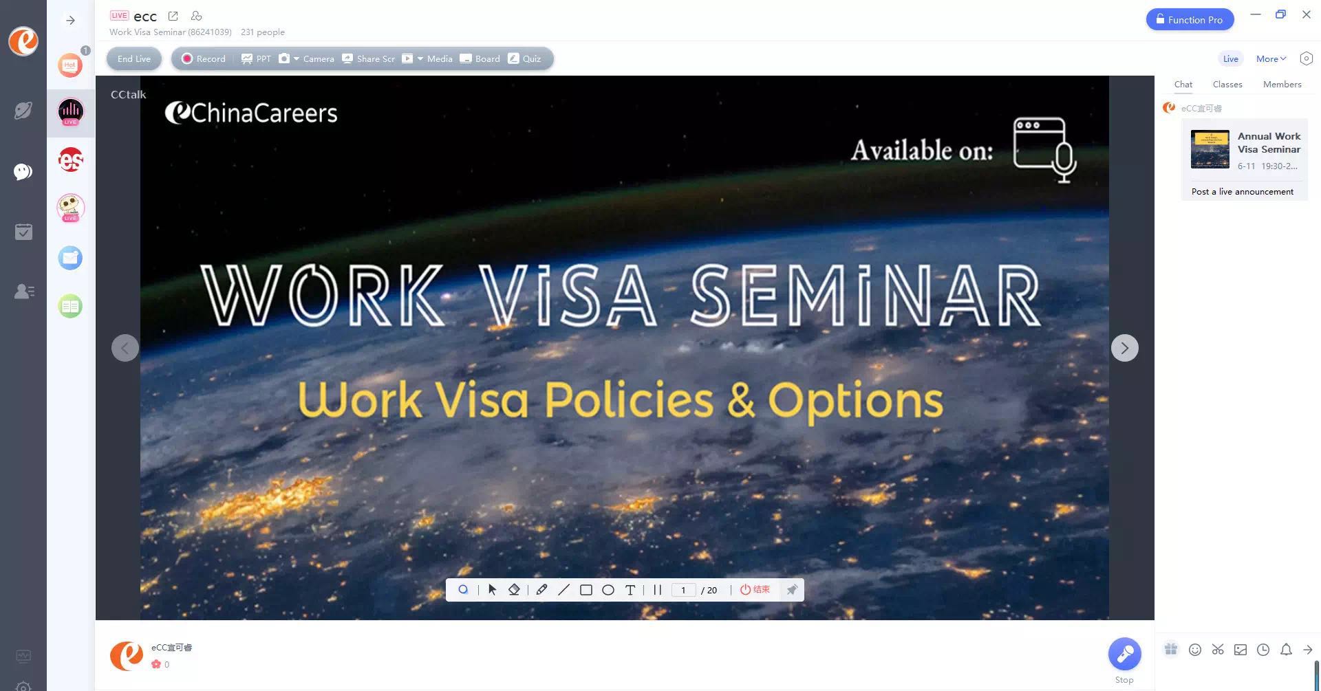 China annual work visa seminar on live stream